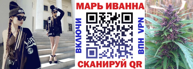 Наркошоп купить КОКАИН  Alpha-PVP  Галлюциногенные грибы  Канабис  Амфетамин  Меф  ГАШ  Великие Луки