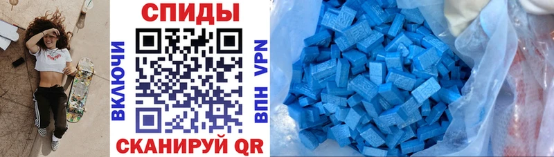Амфетамин 98% Купить закладки Великие Луки