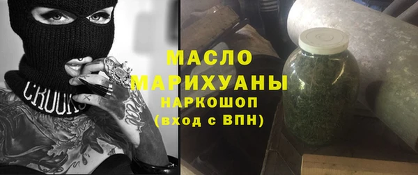гидропоника Бронницы
