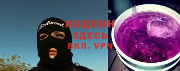 гидропоника Бронницы