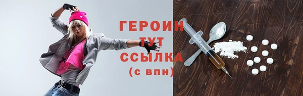 spice Богданович