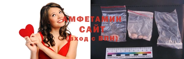 прущий лед Богородск
