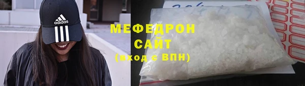 гидропоника Бронницы