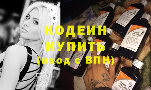 прущая мука Бугульма