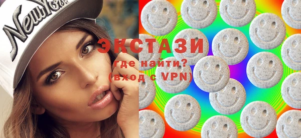 гидропоника Бронницы
