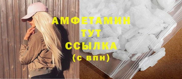гидропоника Бронницы