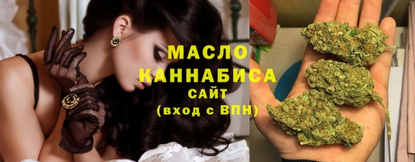 гидропоника Бронницы